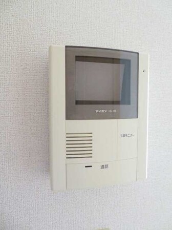 プリムローズS.Kの物件内観写真